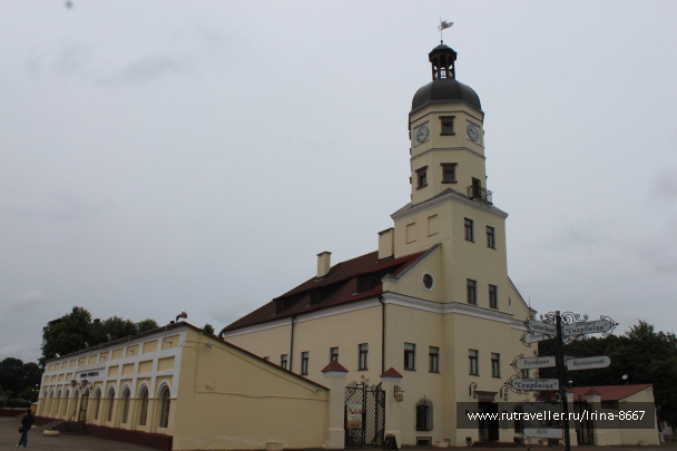 photo 1647311