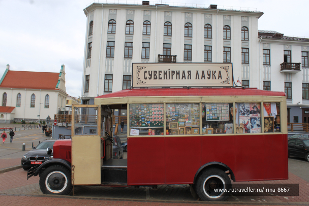 photo 1647316