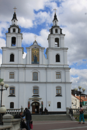 photo 1647319