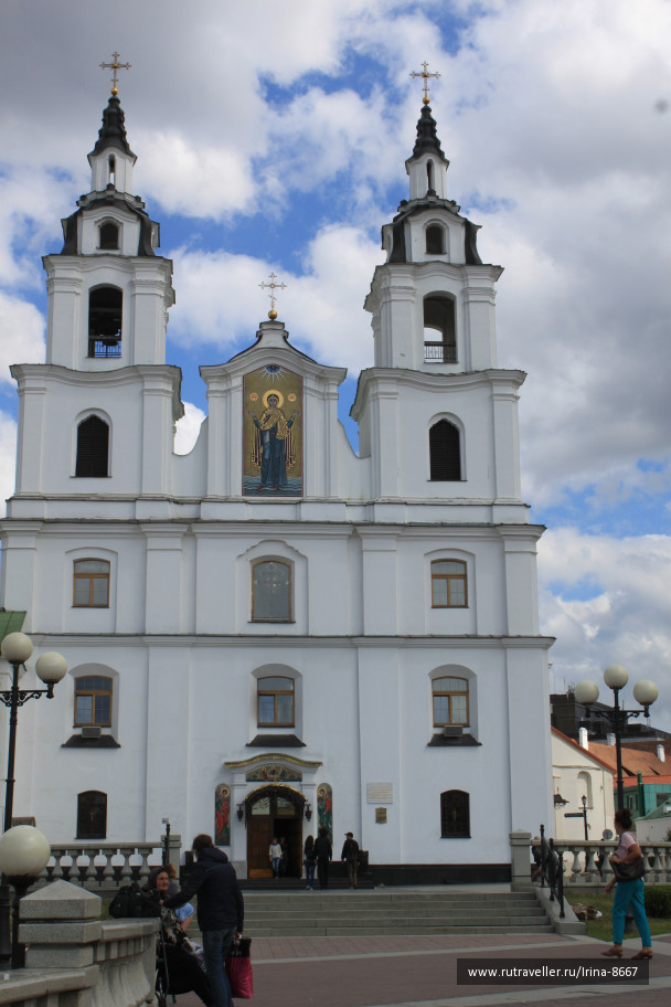 photo 1647319