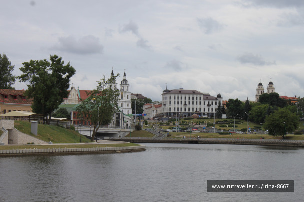 photo 1647326