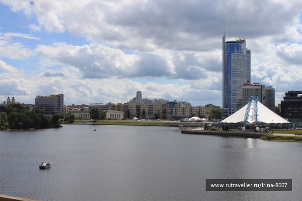photo 1647327