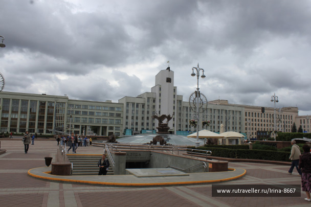 photo 1647329