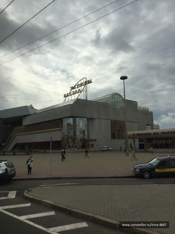photo 1647423