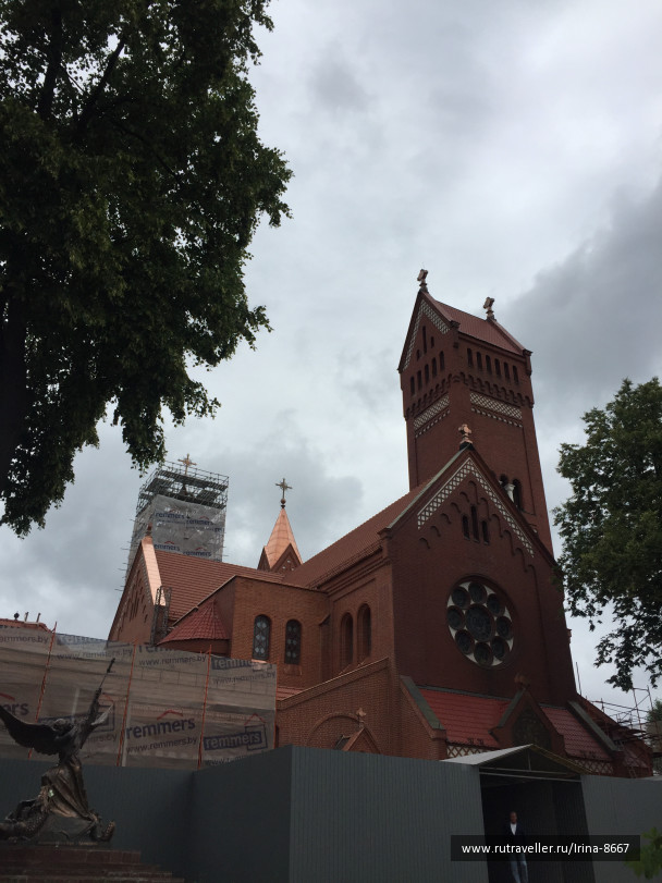 photo 1647421