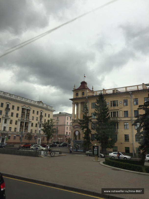 photo 1647413