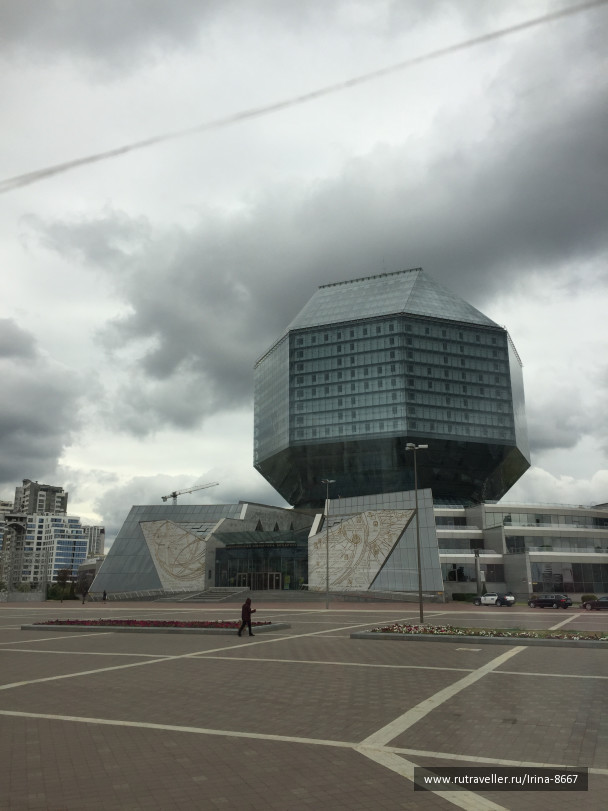 photo 1647411