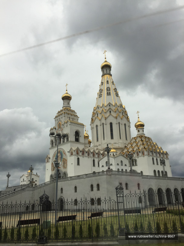 photo 1647409