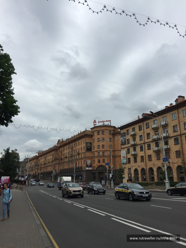 photo 1647408