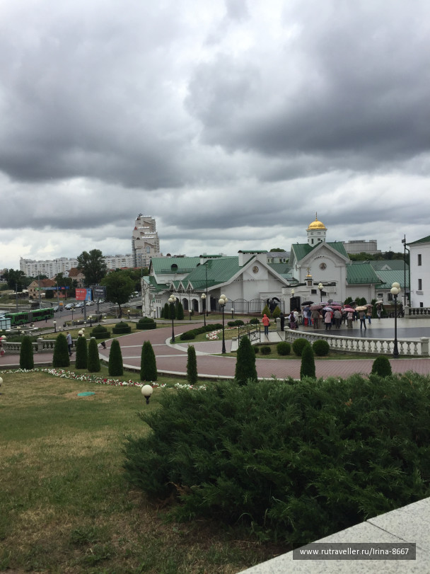 photo 1647404