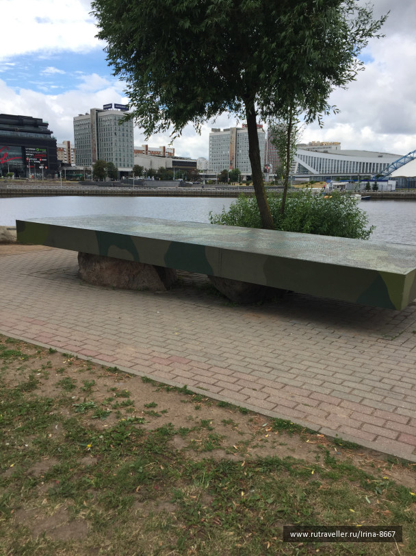 photo 1647401