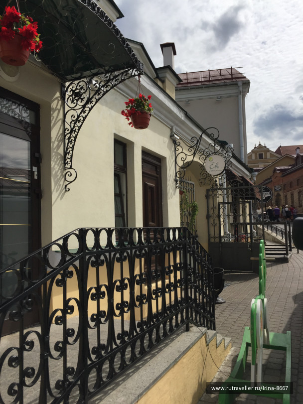 photo 1647393