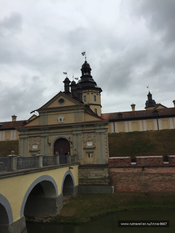 photo 1647377