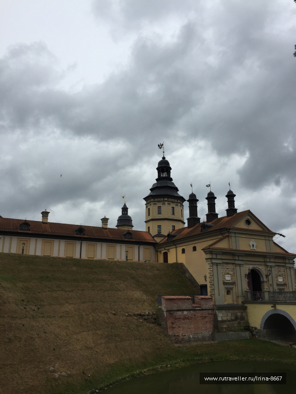 photo 1647356