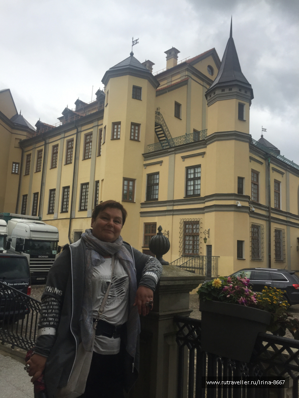 photo 1647354