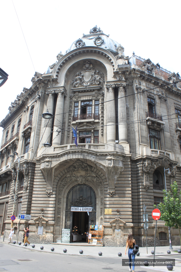 photo 1662970