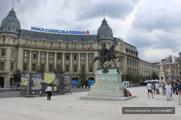 photo 1662972
