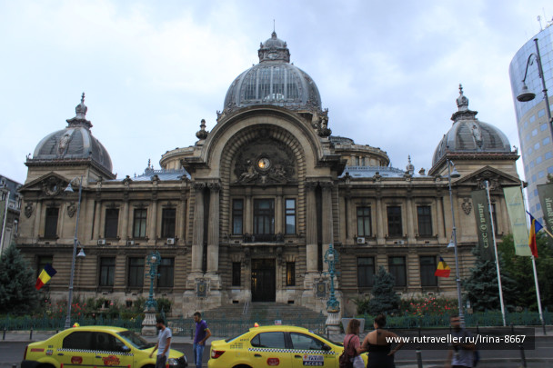 photo 1662979