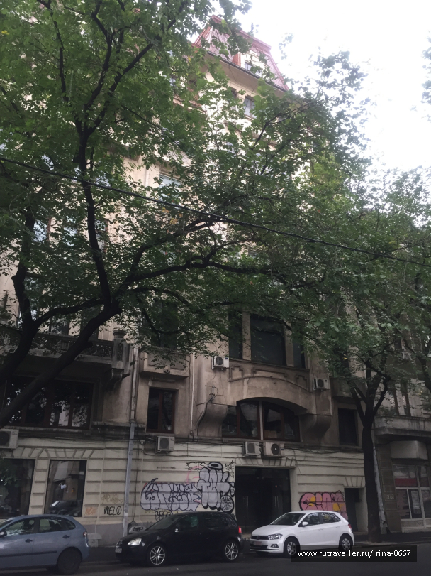 photo 1663056