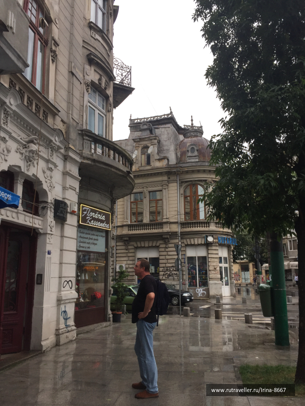 photo 1663054