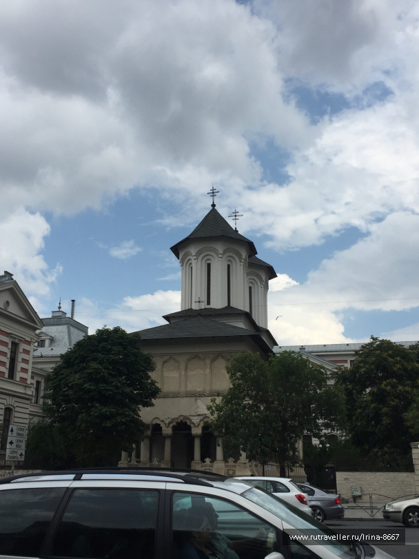 photo 1663047