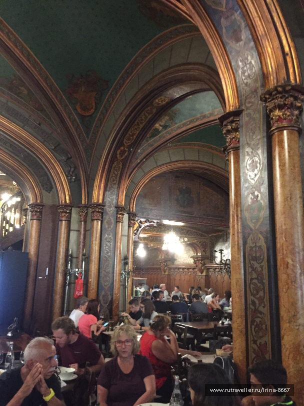 photo 1663043