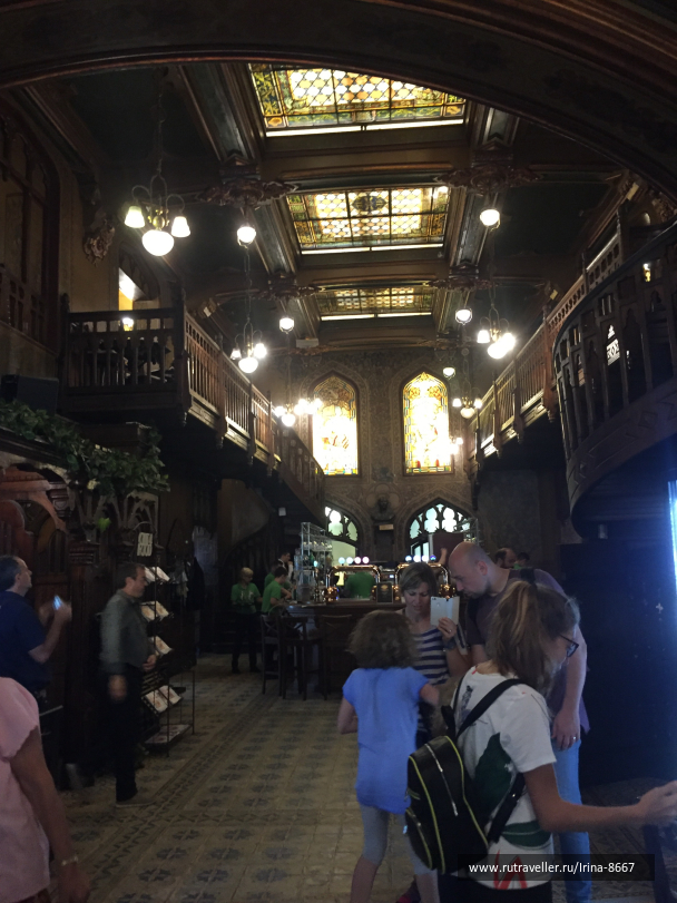 photo 1663042