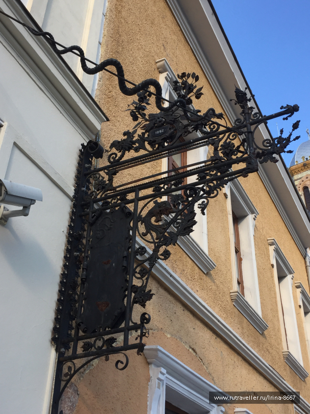 photo 1668186
