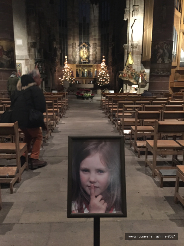 photo 1729283