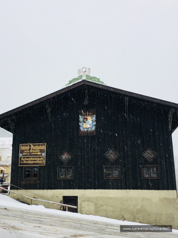 photo 1729954