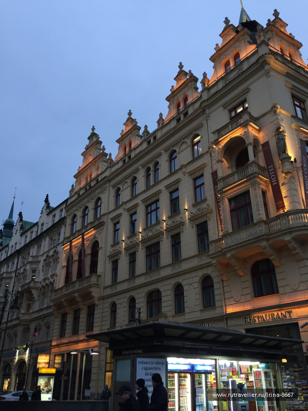 photo 1732607