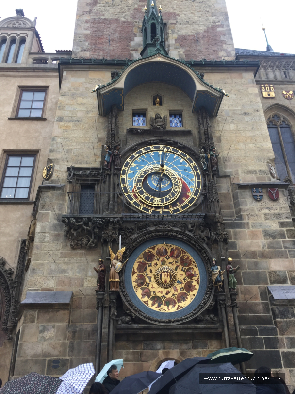 photo 1732609