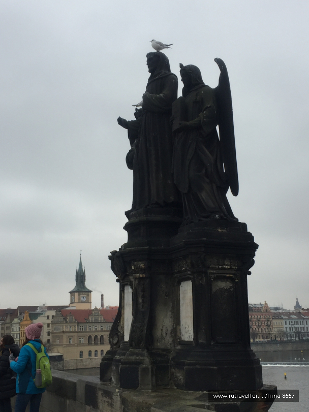 photo 1732612