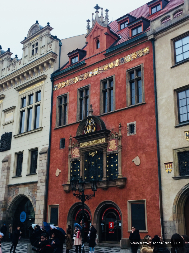 photo 1732615