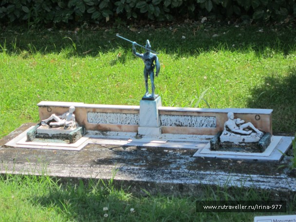 photo 782252