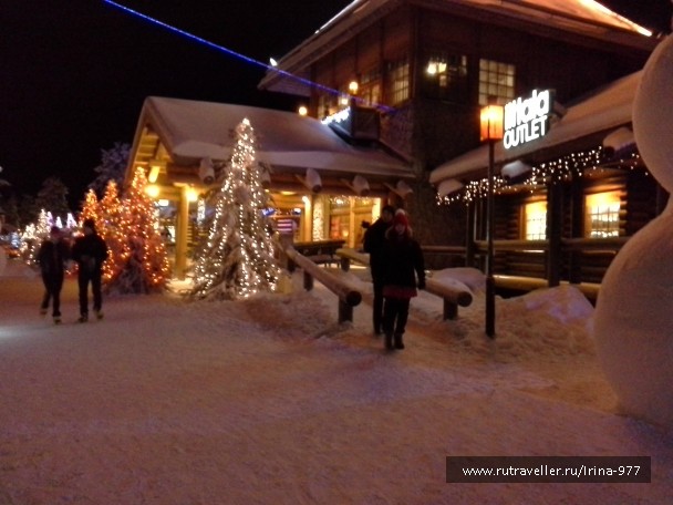 photo 948685