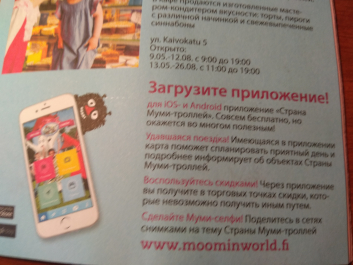photo 1671726
