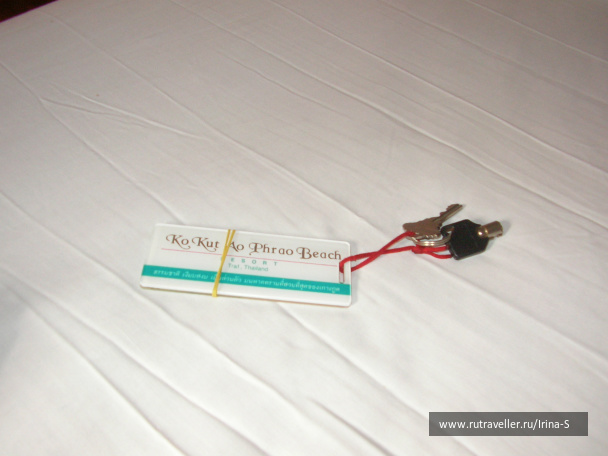 photo 209120
