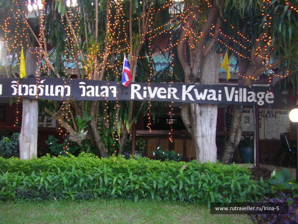 photo 209086