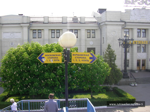 photo 209264