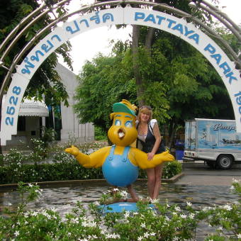 Pattaya Park