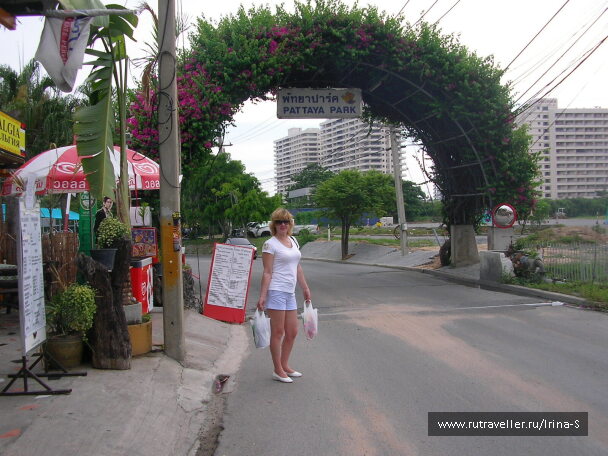 photo 209313