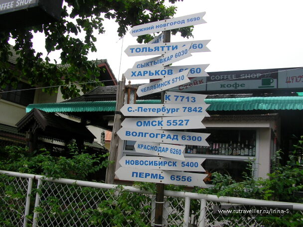 photo 209316
