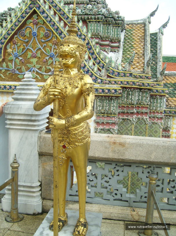 photo 212006