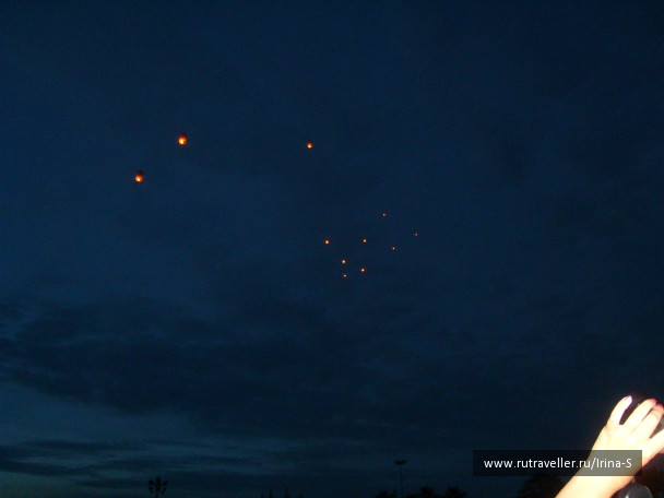 photo 233235