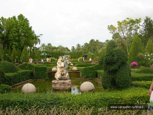 photo 233250