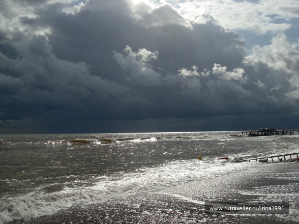 photo 254823
