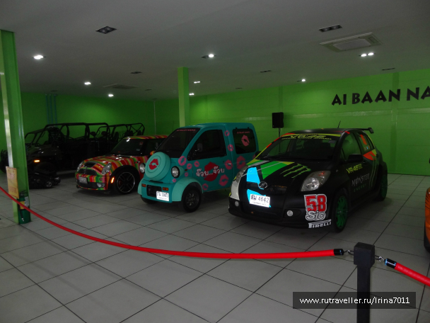 photo 999620