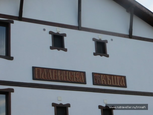 photo 745295