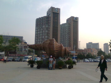 photo 123354